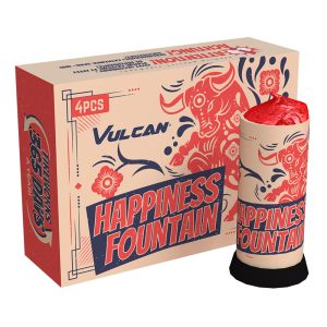 Happiness fountain